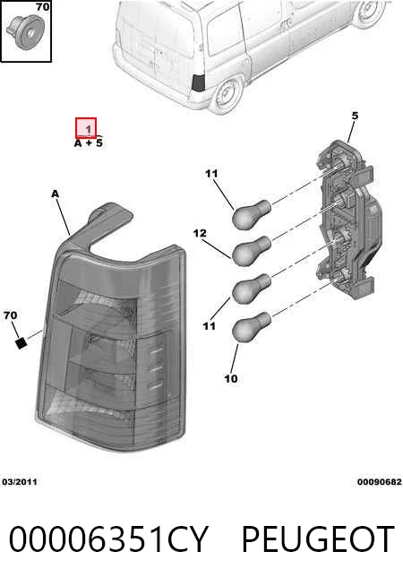 Задні ліхтарі Ekimpar B03014646 ціна, від 19.91 USD