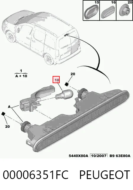Стоп-сигнал заднього скла на Peugeot Partner Tepee 