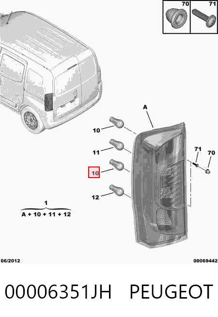 308588E Polcar Ліхтар задній правий
