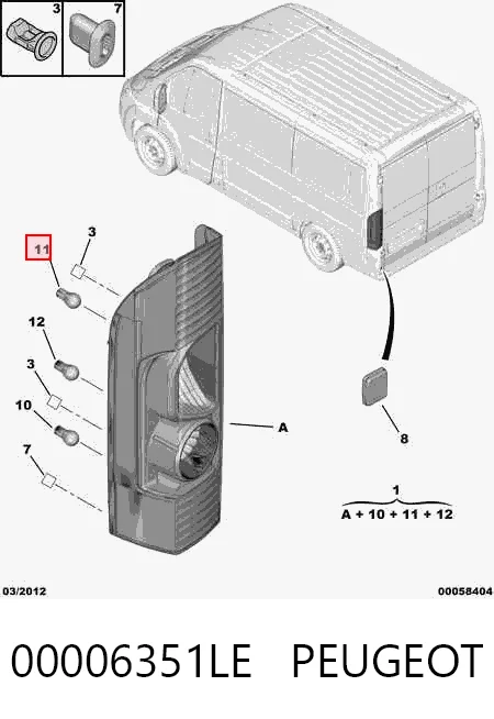 577088U Polcar Ліхтар задній правий