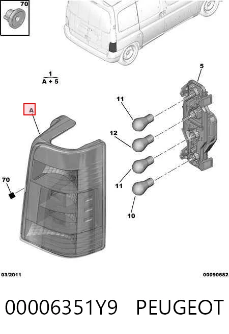 Задня права фара B03014646 Ekimpar