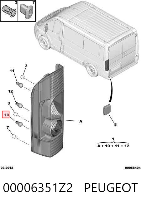 Задні ліхтарі Polcar 577088U ціна, від 64.16 USD