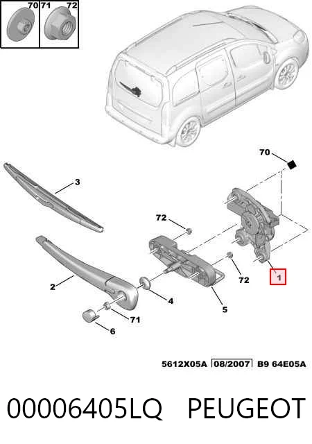 Задній механізм склоочисника Polcar 2352SWT1
