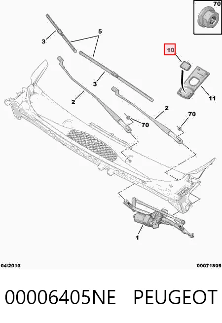 Датчик дощу на Citroen Berlingo  B9