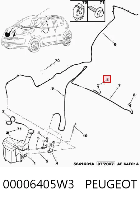 Сопло омивача лобового скла Peugeot 107 хетчбек (2005 - 2016) ціна, від 7.08 USD