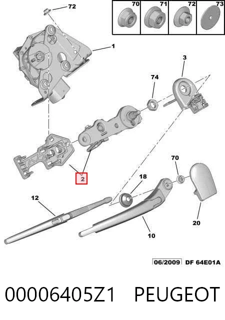 Трапеція двірників Peugeot 407 SW