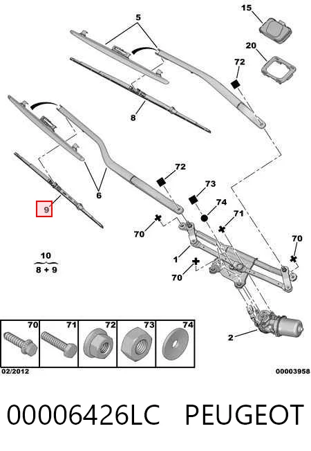 Купити Щітки склоочисника Peugeot 607  9D, 9U