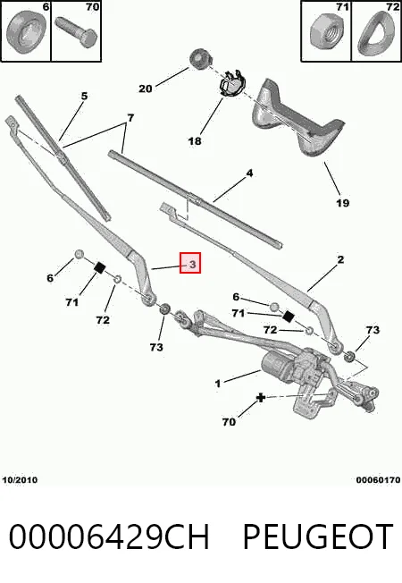 Ричаг склоочисника Citroen Jumper фургон (250) (2006 - 2026) ціна, від 14.48 USD
