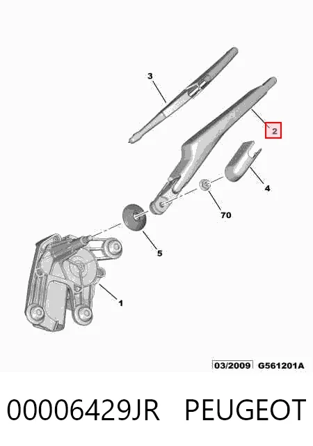 Щітка склоочисника заднього скла Polcar 23B1RWT1 ціна, від 9.81 USD