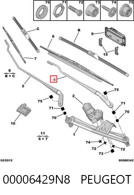  Важіль склоочисника Peugeot 206 