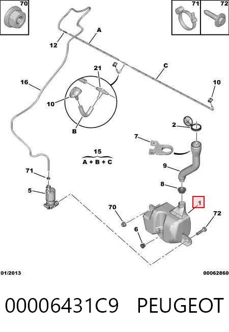 Бачок омивача лобового скла Citroen C8 мінівен (EA, EB) (2002 - 2008) ціна, від 22.05 USD