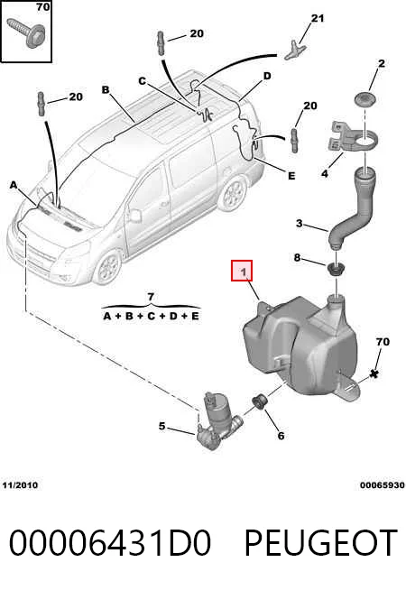 Бачок склоомивача на Citroen Jumpy I BS, BT, BY, BZ