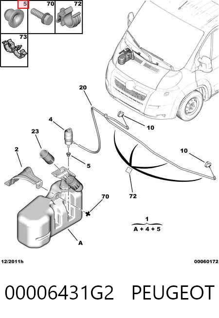 Бачок омивача 1348579080 Chrysler