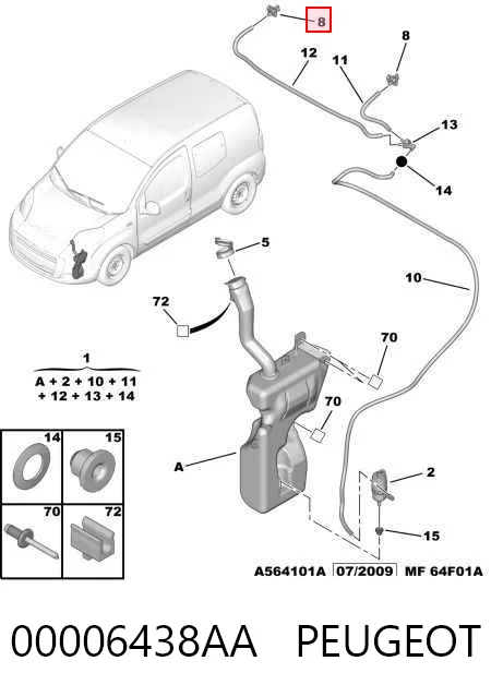 Форсунка омивача лобового скла Ekimpar B03016361