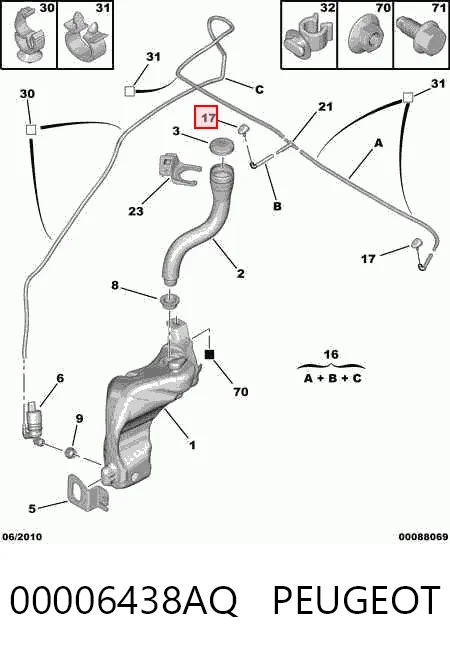 Сопло омивача лобового скла Peugeot 306 хетчбек (7A) (1993 - 2001) ціна, від 4.24 USD