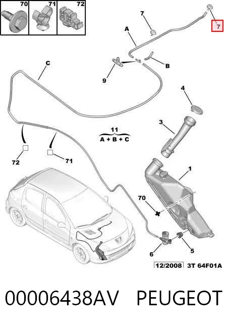 Форсунка омивача лобового скла Peugeot 207 