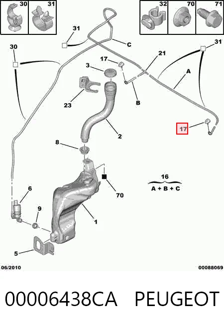 Купити Форсунка омивача Peugeot 306  7A