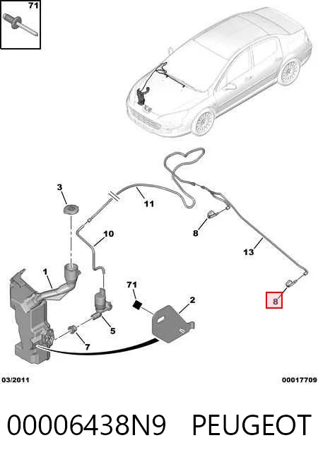 Сопло омивача лобового скла Peugeot 407 седан (6D) (2004 - 2011) ціна, від 14.48 USD