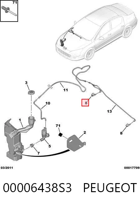 Купити Форсунка омивача Peugeot 407  6D