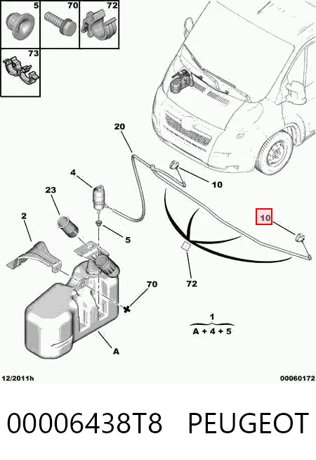 Сопло склоомивача вітрового скла на Fiat Ducato III 250