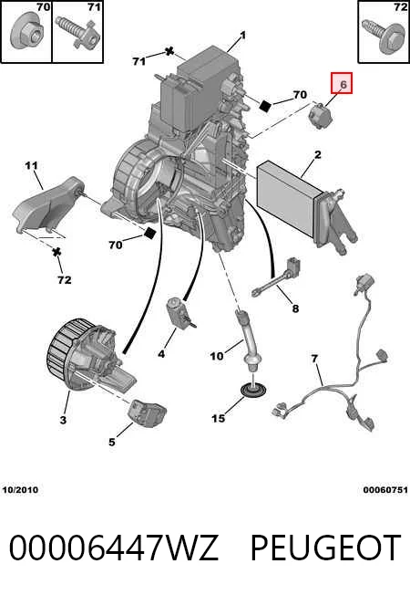 Купити Привід заслінки печі Citroen C4 GRAND PICASSO I UA