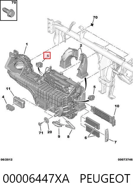 Купити Привід заслінки печі Citroen Berlingo  B9