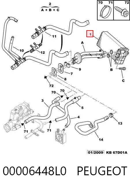 Радіатор пічки (обігрівача) Magneti Marelli BR436 ціна, від 25.75 USD