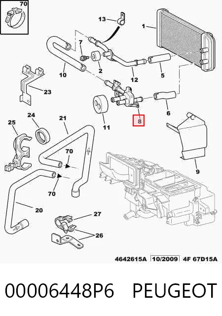  Кран пічки Fiat Ducato 2