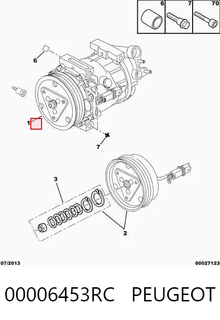 Купити Муфта компресора кондиціонера Citroen C5  III  RW