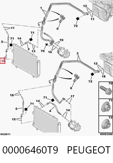 Купити 7701205573 Renault (RVI) Кільце ущільнювальне трубки кондиціонера