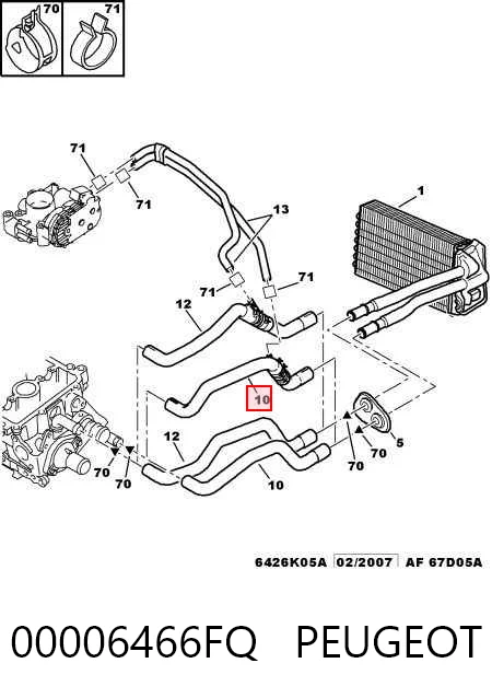 Шланг грубки/обігрівача 87245YV020 Toyota