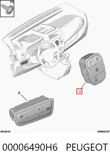 Купити 735461129 Fiat/Alfa/Lancia Кнопка включення аварійного сигналу
