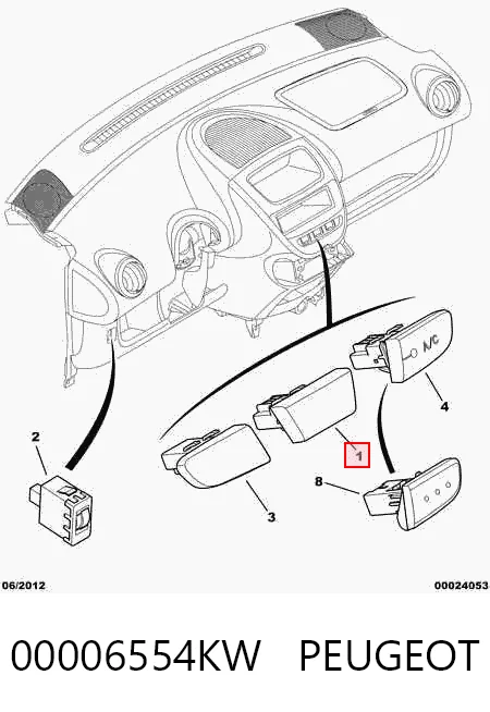 Кнопка включення аварійної сигналізації Peugeot 107 хетчбек (2005 - 2016) ціна, від 13.24 USD
