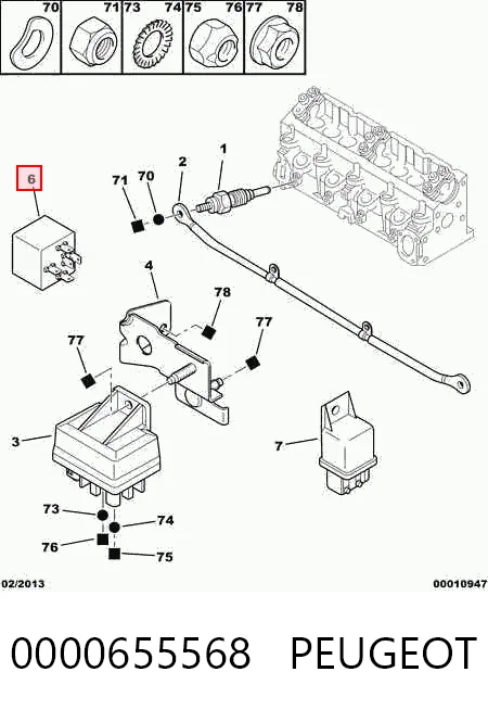 Реле вентилятора Chrysler MR301971 ціна, від 2.53 USD