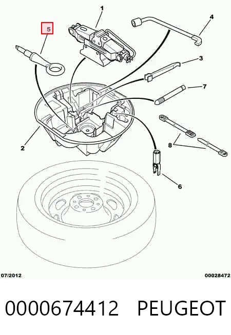 Купити Буксирувальний гак Peugeot 207  WA, WC