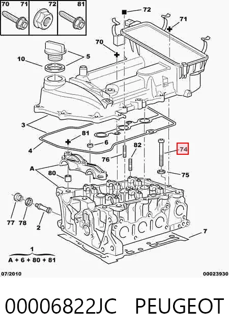 Купити Болт ГБЦ Daihatsu Sirion  M3