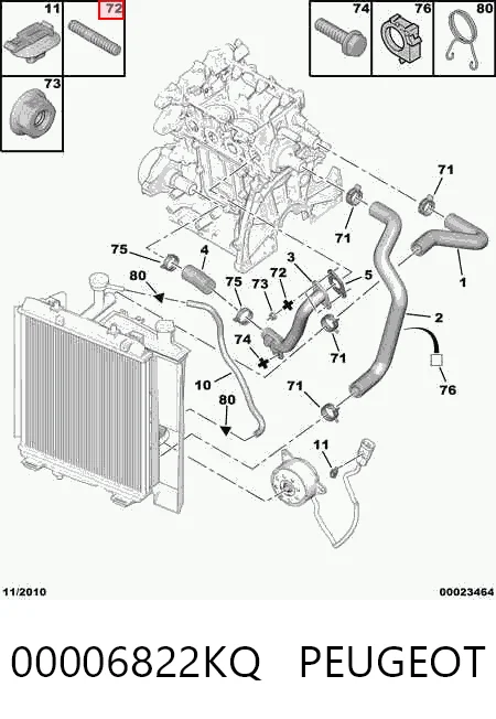  MAN 51902010265 ціна, від 1.64 USD
