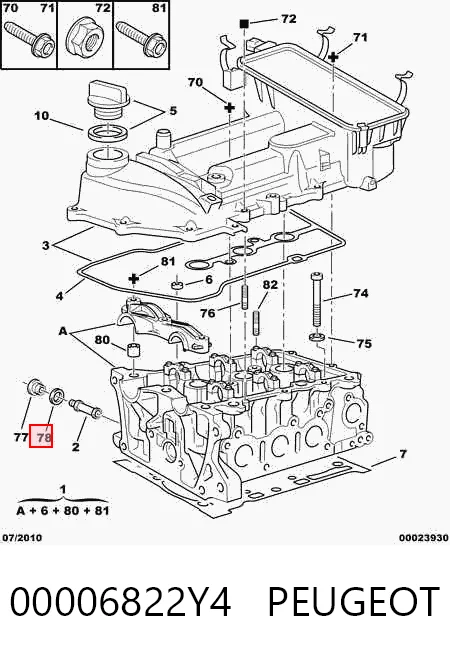 Прокладка пробки піддону двигуна Daihatsu 9043014009 ціна, від 0.21 USD