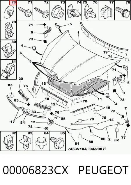 30863377 AND Кліпса термоізоляції капота