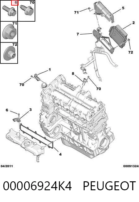 Болт вихлопної системи (глушника) 16585824 Iveco