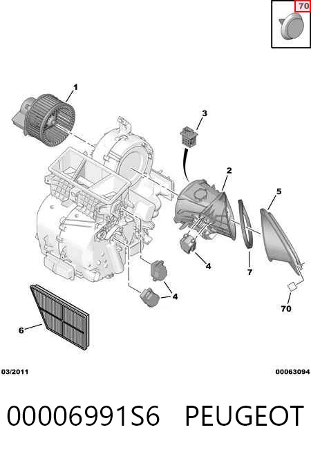 Кліпса (пістон) кріплення молдинга двері AND 30863176
