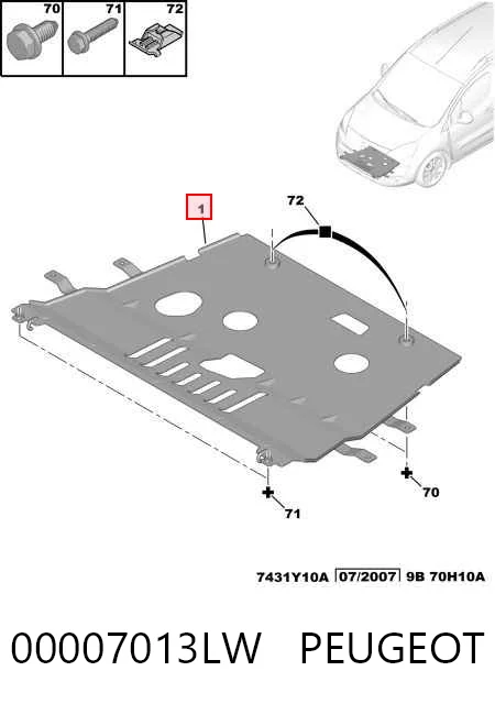 1680538980 General Motors Захист піддона двигуна