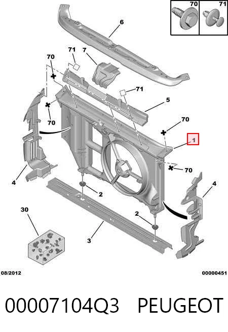 Купити Рамка радіатора Peugeot 206  2A/C