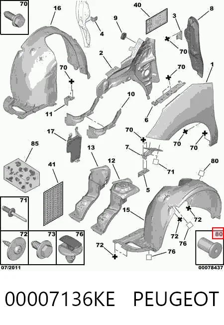 Пістон (кліп) кріплення обшивки дверей Nissan/Infiniti 7703081184 ціна, від 0.42 USD