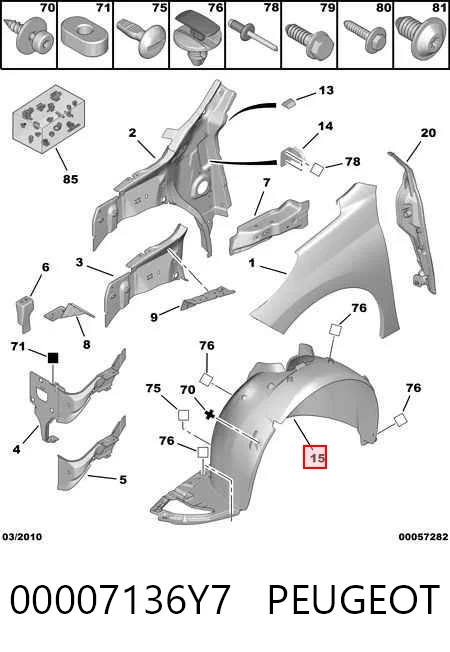 Подкрильнікі переднього крила, правий Peugeot 207 хетчбек (WA, WC) (2006 - 2015) ціна, від 16.11 USD