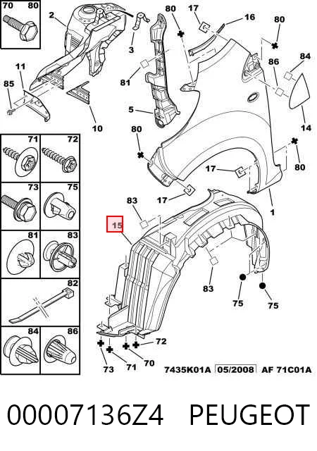2301FL1T Polcar Підкрилок переднього крила, лівий