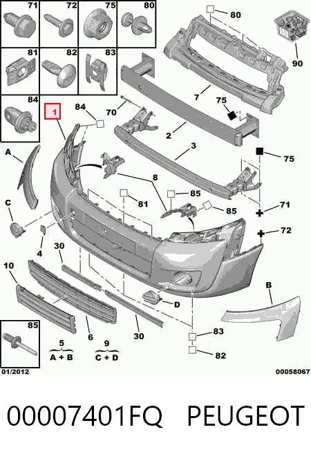  Передній бампер Fiat Scudo 