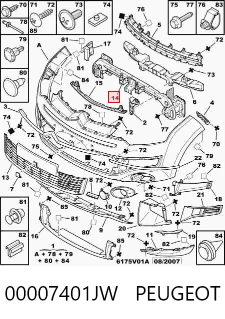 Підсилювач бампера переднього 6400D229 Chrysler