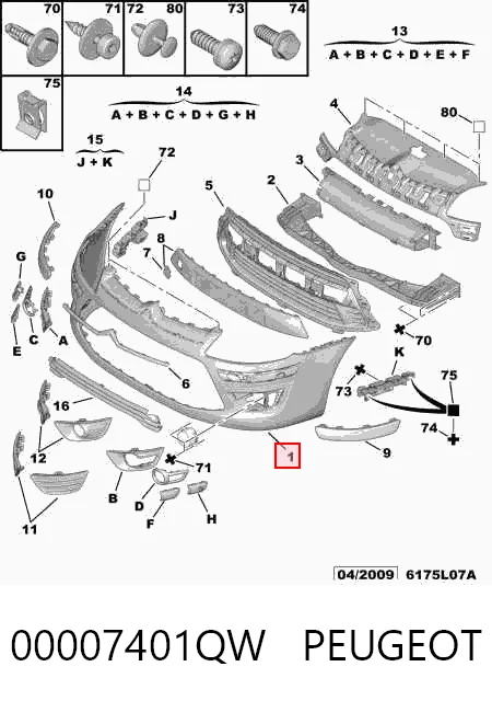 Передній бампер 2337072 Polcar