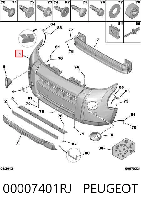 Бампер на авто Fiat/Alfa/Lancia 0000735475421 ціна, від 86.54 USD